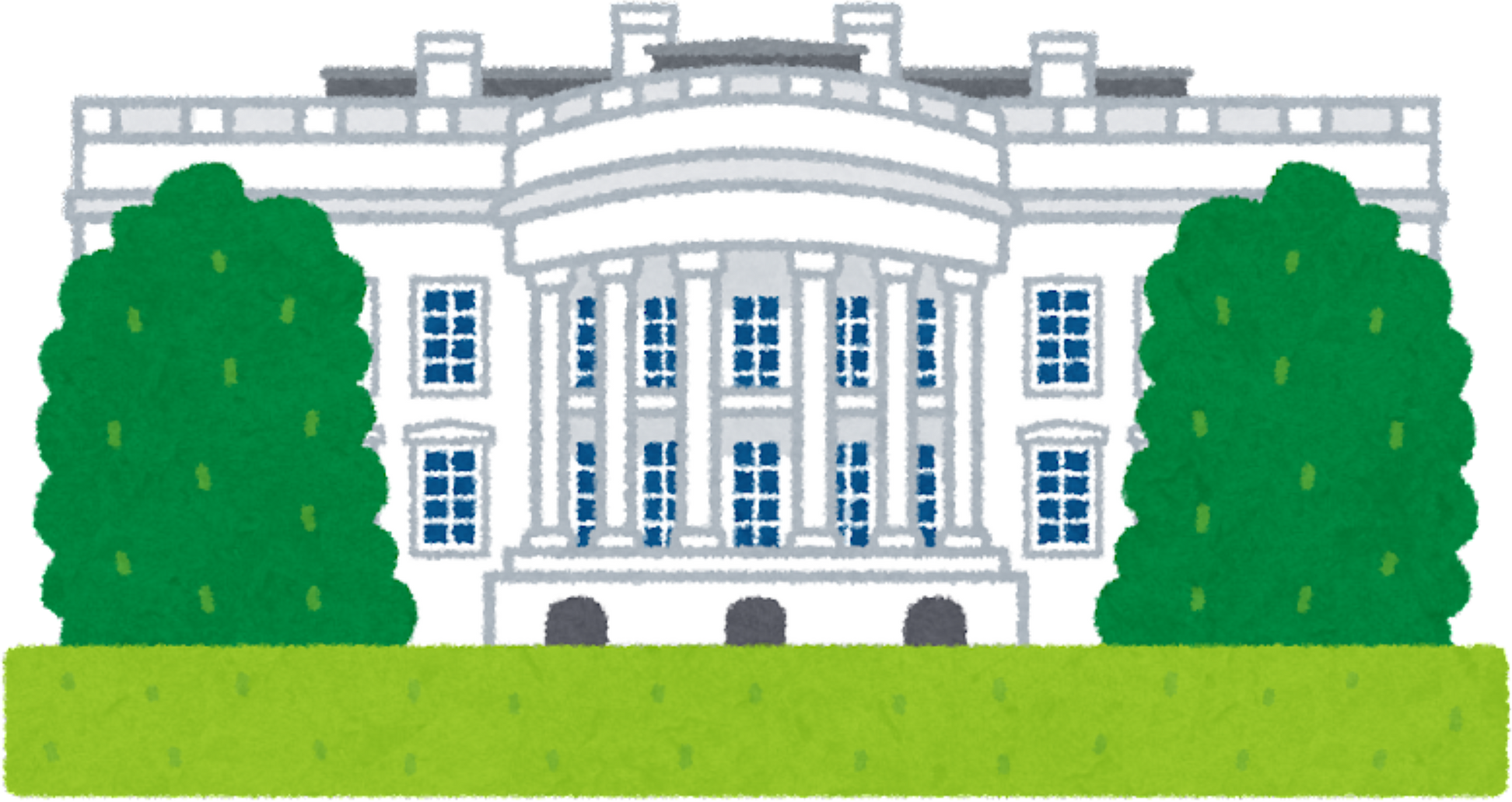 Illustration of the South Side of the White House
